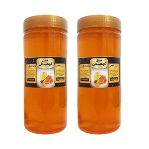 عسل گیاهان کوهستانی جالینوس - 1 کیلوگرم بسته دو عددی 