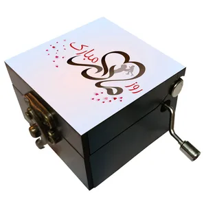 جعبه موزیکال مدل هندلی طرح روز مادر مبارک کد 2032