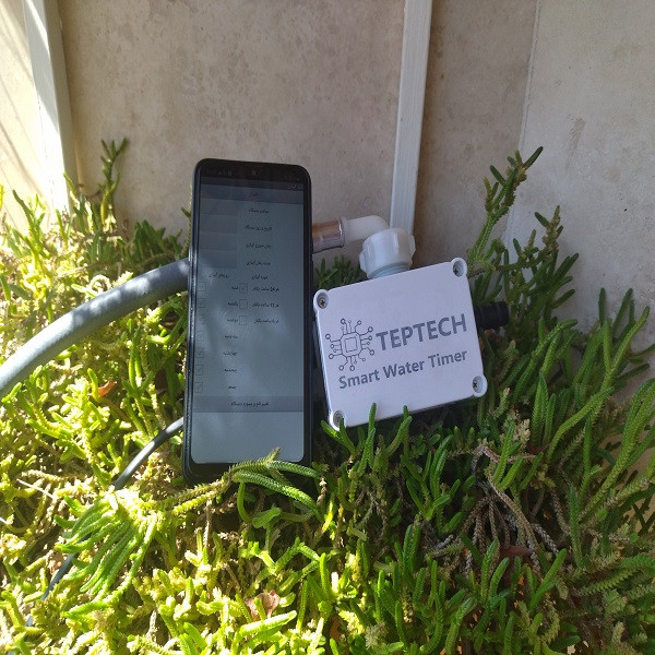 تایمر آبیاری مدل تیپتک