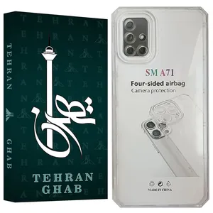 TEHRAN GHAB JEDT Cover For Samsung Galaxy A71 4G / Galaxy A71 5G