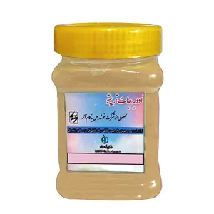  پودر زنجبیل تریپتو - 400 گرم