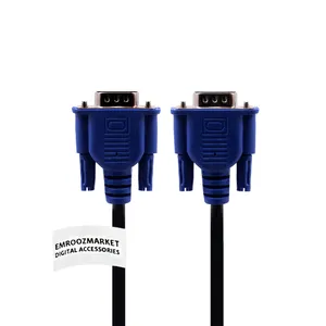 کابل VGA امروزمارکت مدل EM20D05 طول 5 متر