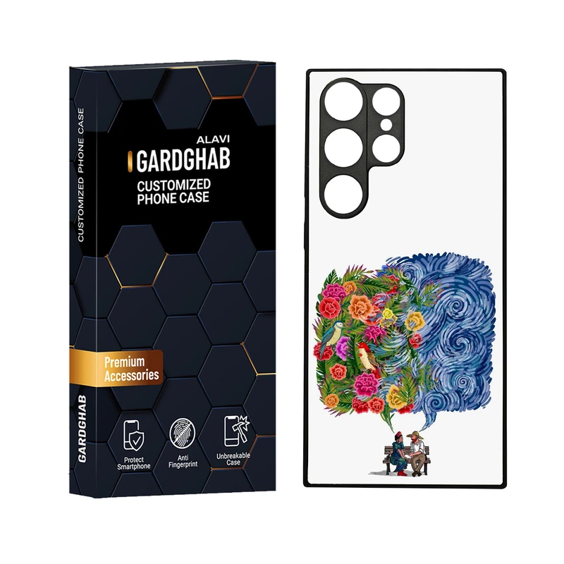 کاور گارد قاب علوی مدل دورژله ای مناسب برای گوشی موبایل سامسونگ Galaxy S23 Ultra