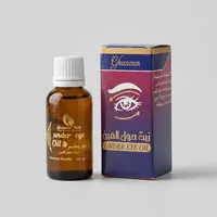 روغن دور چشم گیاه قانون مدل 01 حجم 30 میلی لیتر