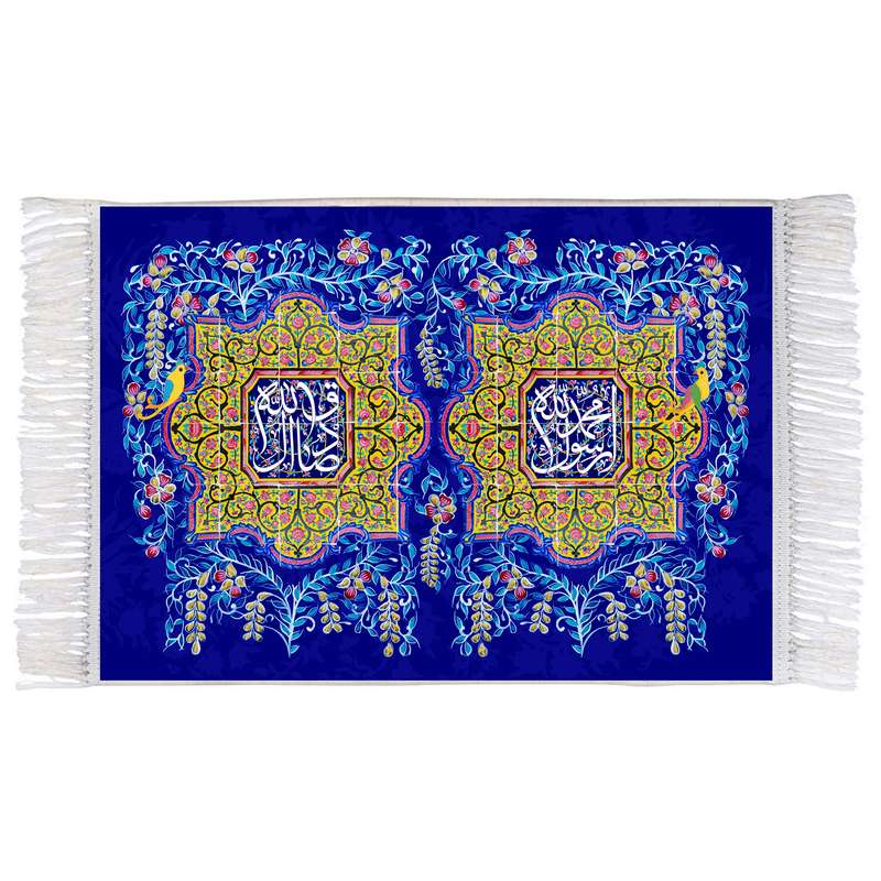 فرش ماشینی دیوارکوب اطلس آبی مدل محمد رسول الله و صادق ال الله کد T4011 