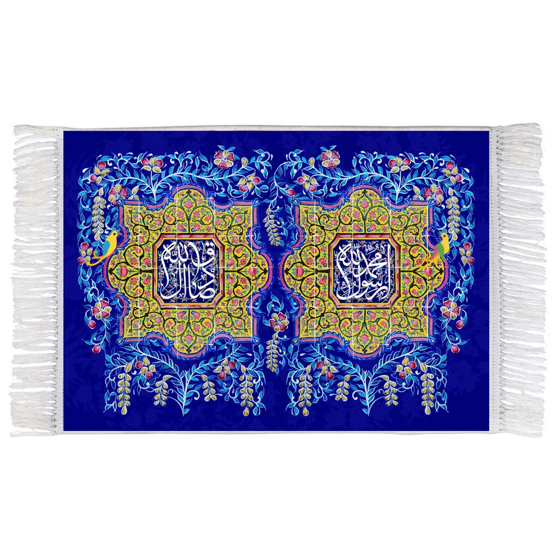 فرش ماشینی دیوارکوب اطلس آبی مدل محمد رسول الله و صادق ال الله کد T4011