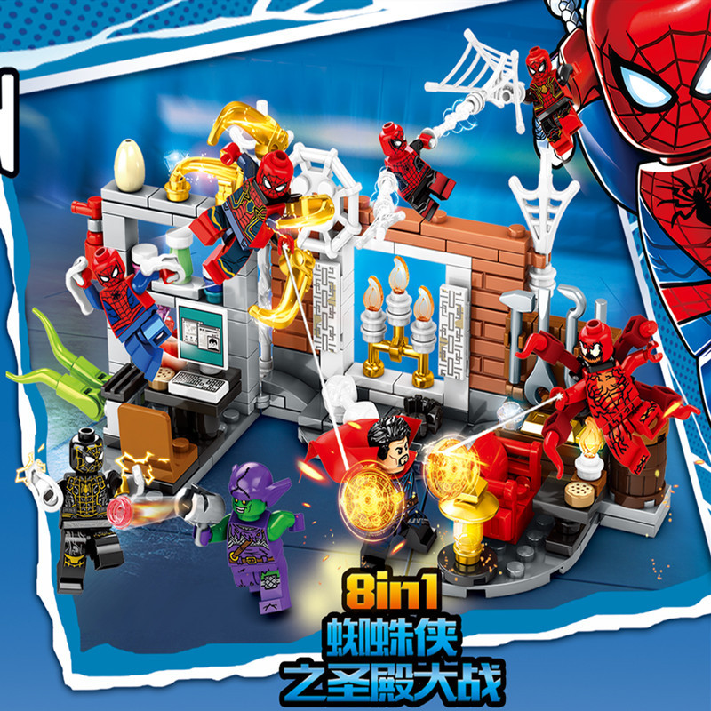 ساختنی مدل ونوم کد MG595-5