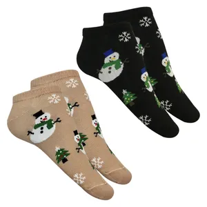 جوراب تن پوش هنگامه مدل آدم برفی مجموعه 2 عددی