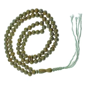 تسبیح سلین کالا کد 2