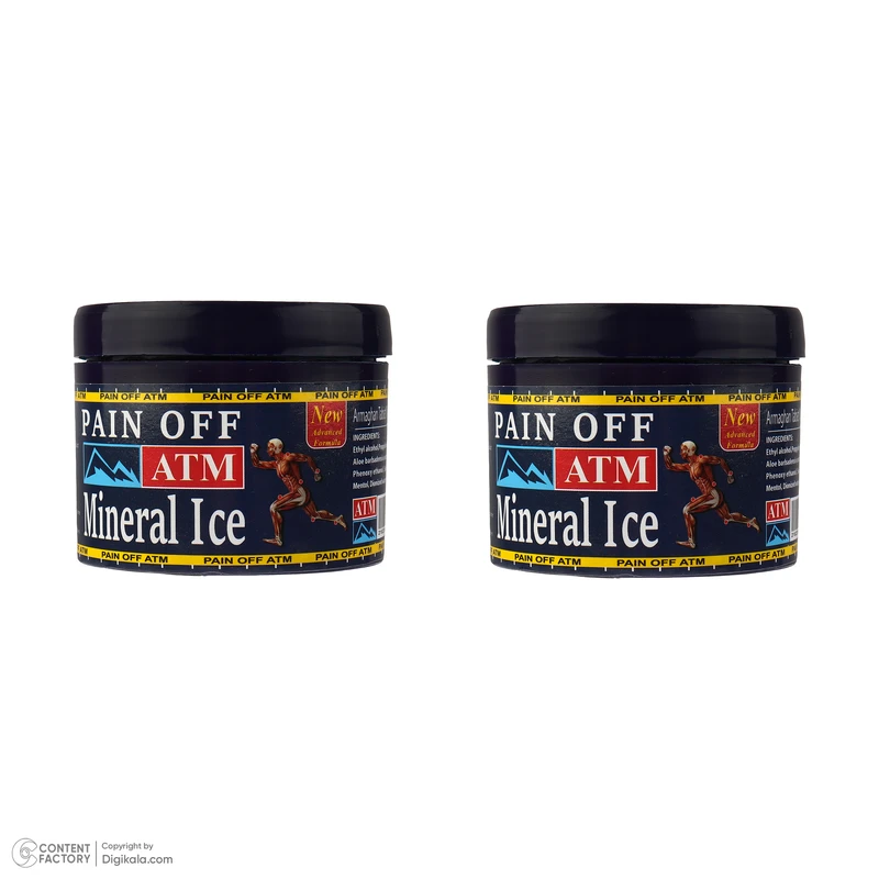 عکس شماره 2 : ژل خنک کننده بدن مینرال بی ام اس مدل ice حجم 200 میلی لیتر  مجموعه 2 عددی
