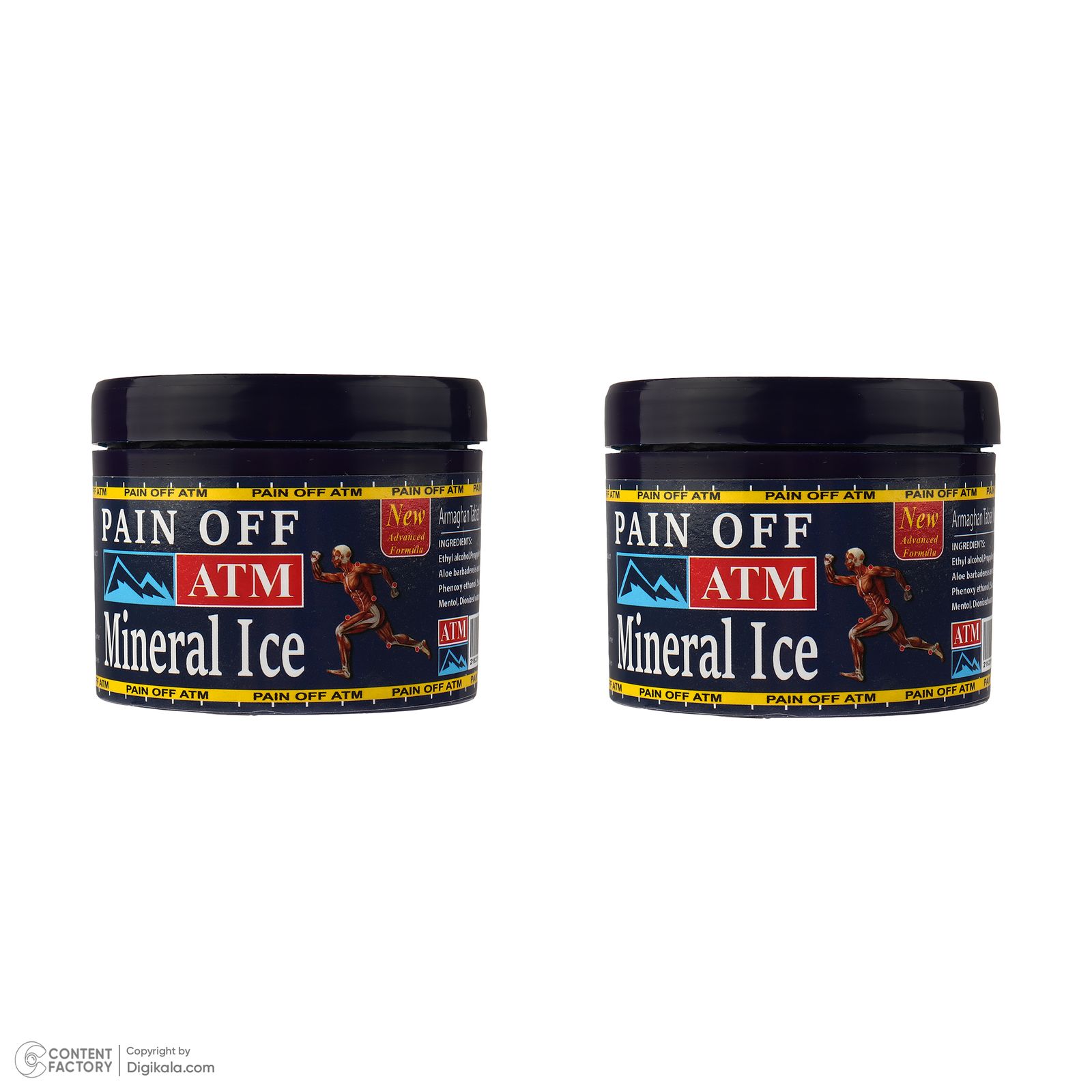 ژل خنک کننده بدن مینرال بی ام اس مدل ICE حجم 200 میلی لیتر مجموعه 2 عددی - - 2