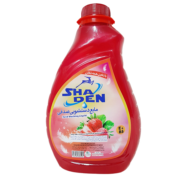 مایع دستشویی شادن مدل S Strawberry وزن 2000 گرم
