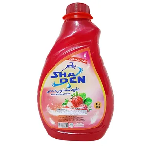 مایع دستشویی شادن مدل S Strawberry وزن 2000 گرم