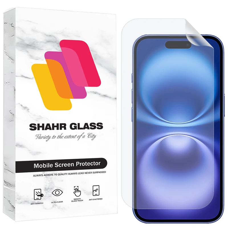 محافظ صفحه نمایش شهر گلس مدل SFNMB20 مناسب برای گوشی موبایل اپل iPhone 17 