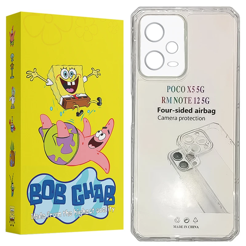 کاور باب قاب مدل DBJL مناسب برای گوشی شیائومی Redmi Note 13 Pro 5G / Poco X6 5G