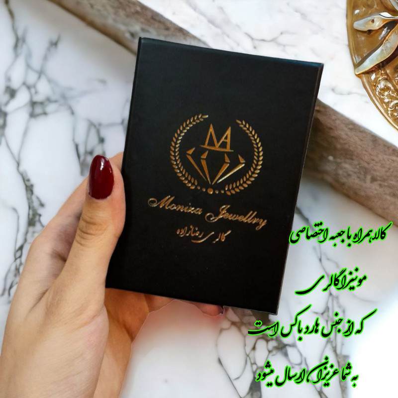 نیم ست نقره زنانه سیلور مدل نیم برگ ماه