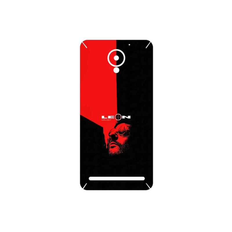 برچسب پوششی ماهوت مدل The Professional مناسب برای گوشی موبایل لنوو Vibe C2