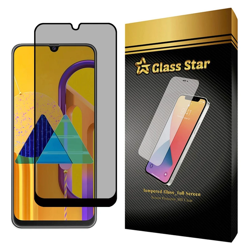 محافظ صفحه نمایش حریم شخصی گلس استار مدل PRF مناسب برای گوشی موبایل سامسونگ Galaxy M30s