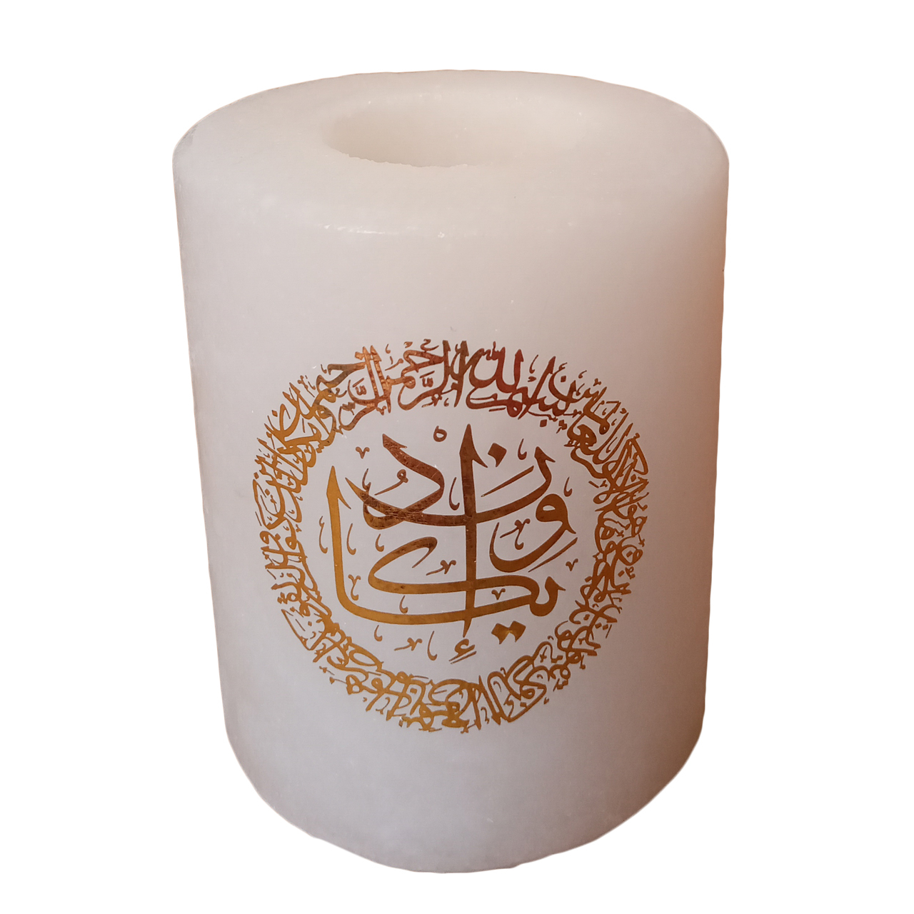 جاشمعی مدل سنگ نمک طرح وان یکاد کد O05