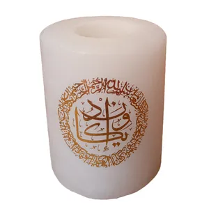 جاشمعی مدل سنگ نمک طرح وان یکاد کد O05