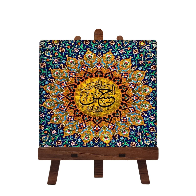 کاشی مبین ایده مدل امام حسن (ع) cm10 کد 615 به همراه پایه