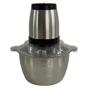 خردکن مدل  CooKing 2L