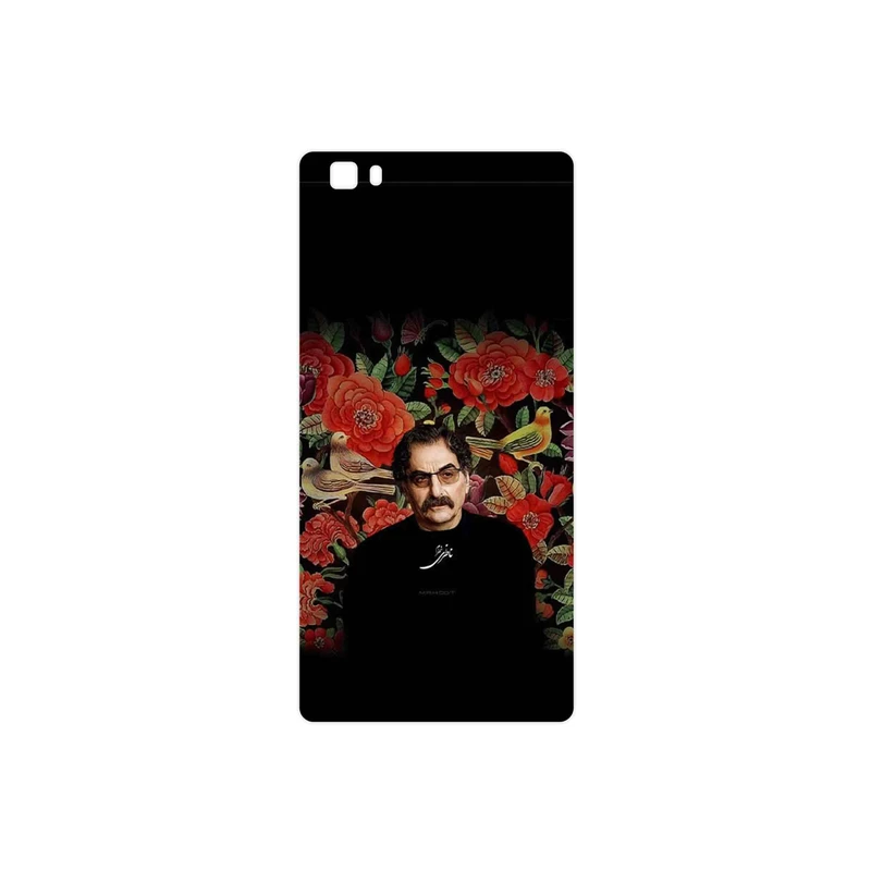 برچسب پوششی ماهوت مدل Shahram Nazeri مناسب برای گوشی موبایل هوآوی P8 Lite