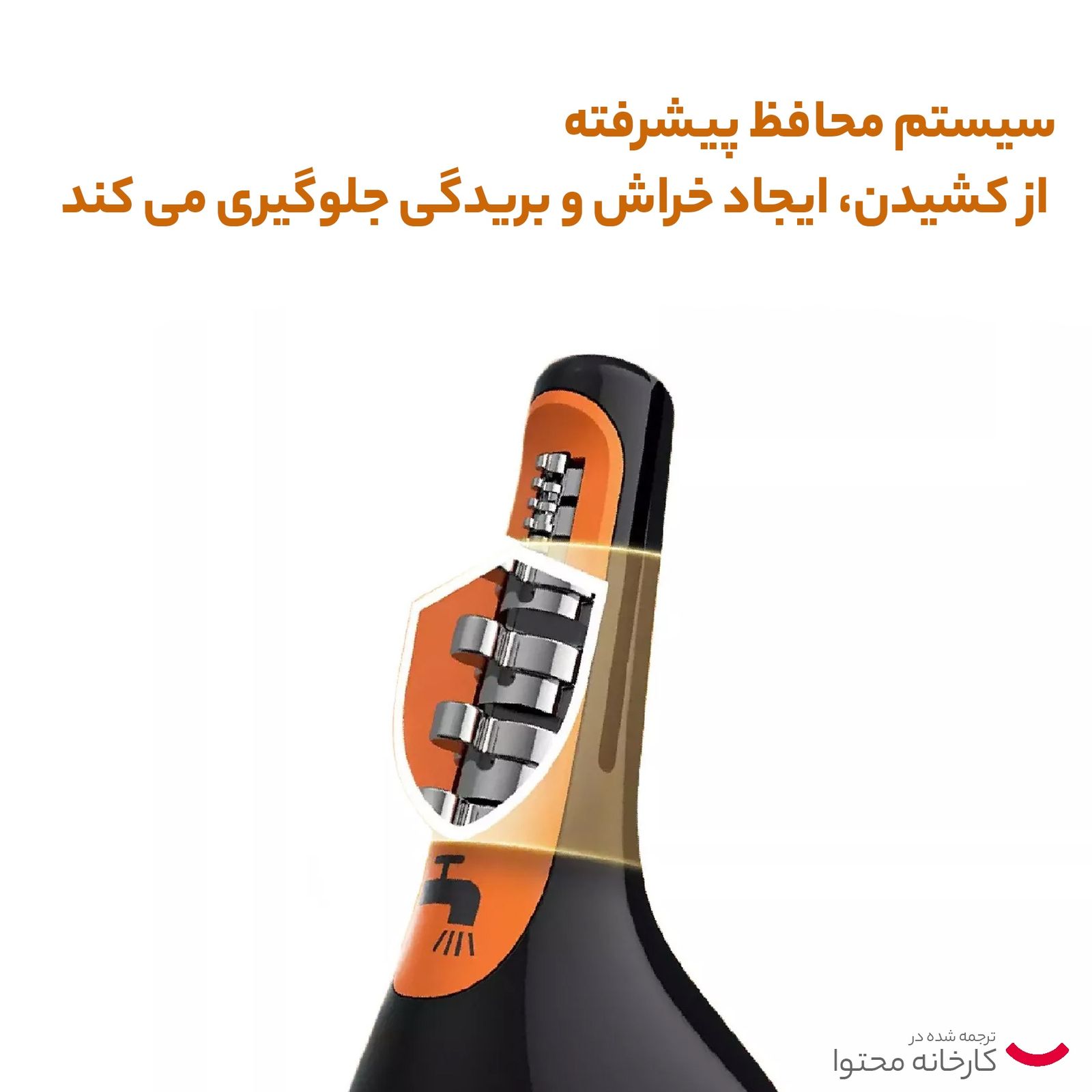 ست ماشین اصلاح موی صورت فیلیپس مدل MG7715 به همراه موزن بینی مدل NT3160 -  - 15
