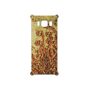 MAHOOT Nastaliq-5 Cover Sticker for Samsung Galaxy S8 Active