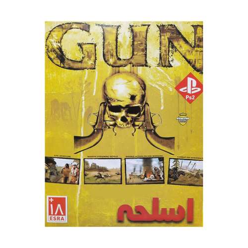 بازی اسلحه مخصوص ps2