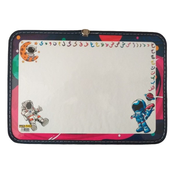 تخته وایت برد اطلس تحریر مدل فضانورد سایز 34x24 سانتی متر