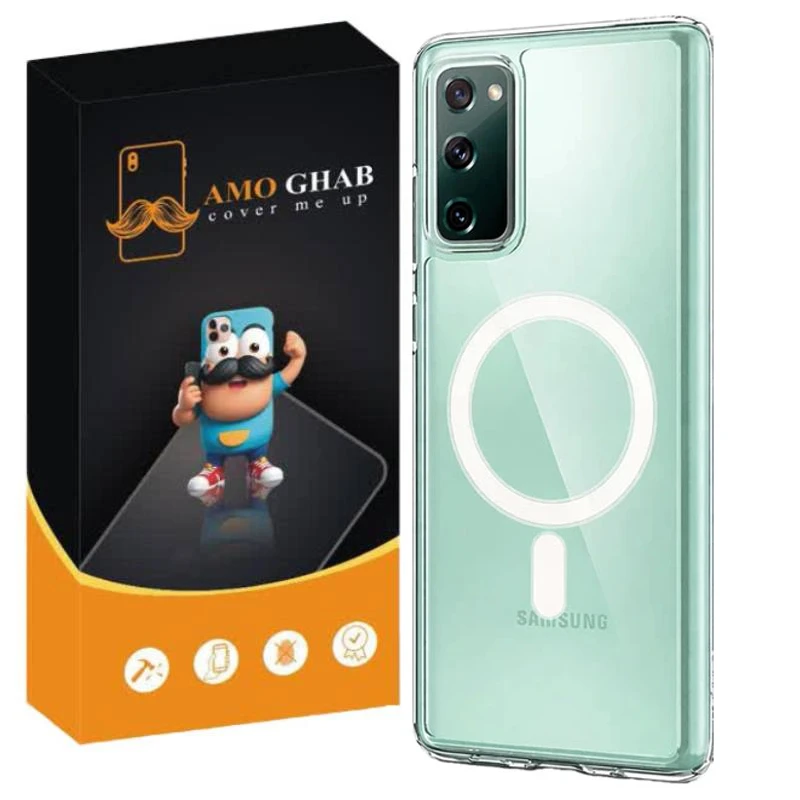 کاور عمو قاب مدل مگ سیف مناسب برای گوشی موبایل سامسونگ Galaxy S20 FE