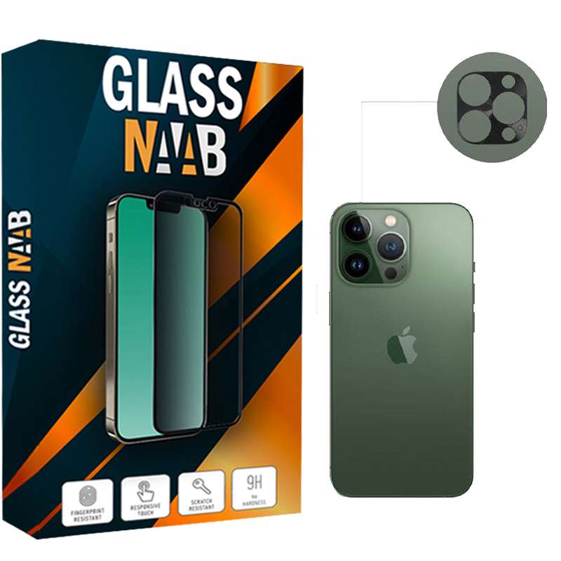 محافظ لنز دوربین گلس ناب مدل Flz-01 مناسب برای گوشی موبایل اپل IPhone 13 Pro Max