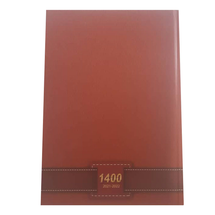 سالنامه سال 1400 مدل M88