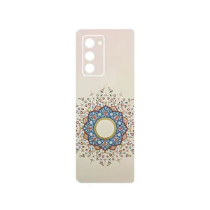 MAHOOT Art of Illumination 1 Cover Sticker for Samsung Galaxy Z FOLD 2