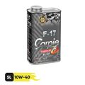 F-17 10W40 SL حجم 1 لیتر