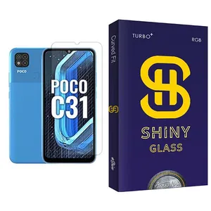 Atouchbo Shiny Glass MIX001 Screen Protector For Xiaomi Poco C31