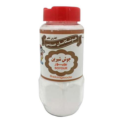جوش شیرین بویور - 220 گرم
