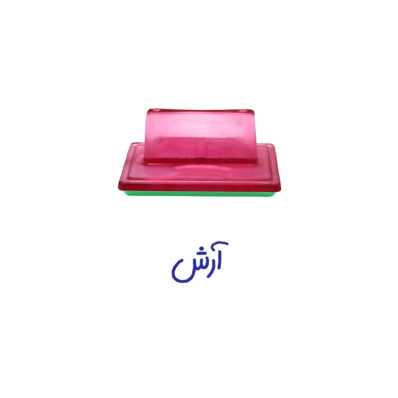 مهر حس آمیزی مدل حنا طرح آرش