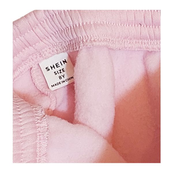 شلوار دخترانه شین کد 5784 -  - 2