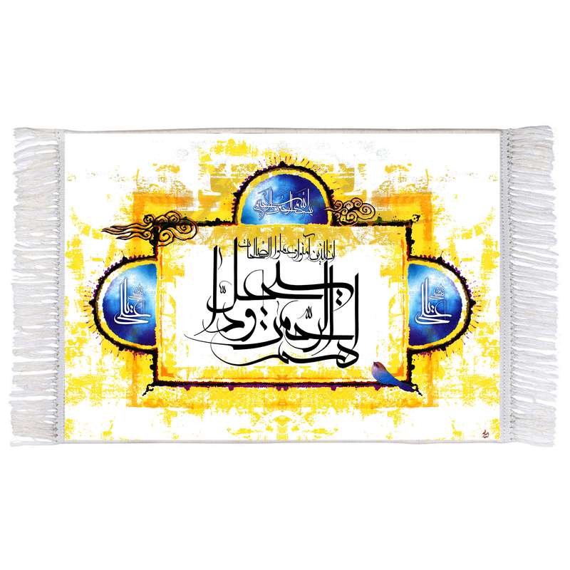 فرش ماشینی دیوارکوب اطلس آبی مدل عملوا الصالحات کد T3532