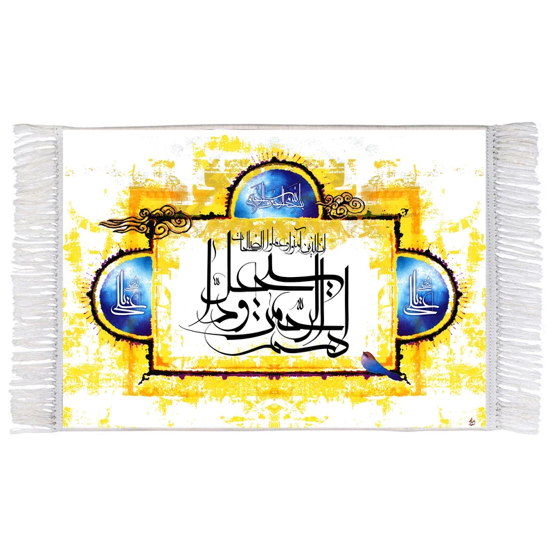 فرش ماشینی دیوارکوب اطلس آبی مدل عملوا الصالحات کد T3532