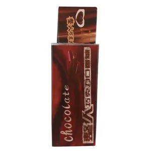 ابزار شوخی دنیای سرگرمی های کمیاب طرح شکلات کاکائویی مدل DSK-A4327
