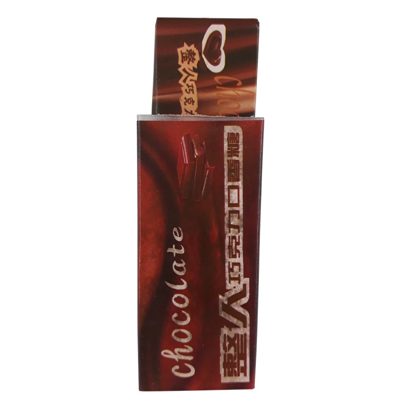 ابزار شوخی دنیای سرگرمی های کمیاب طرح شکلات کاکائویی مدل DSK-A4327