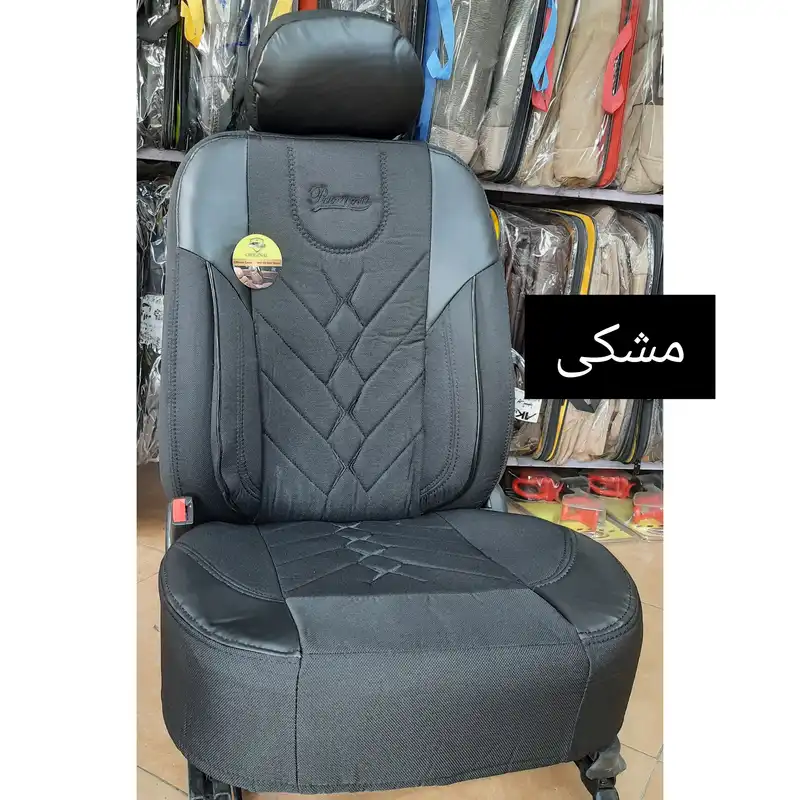 روکش صندلی خودرو آس مدل pa.na.ma مناسب کوییک