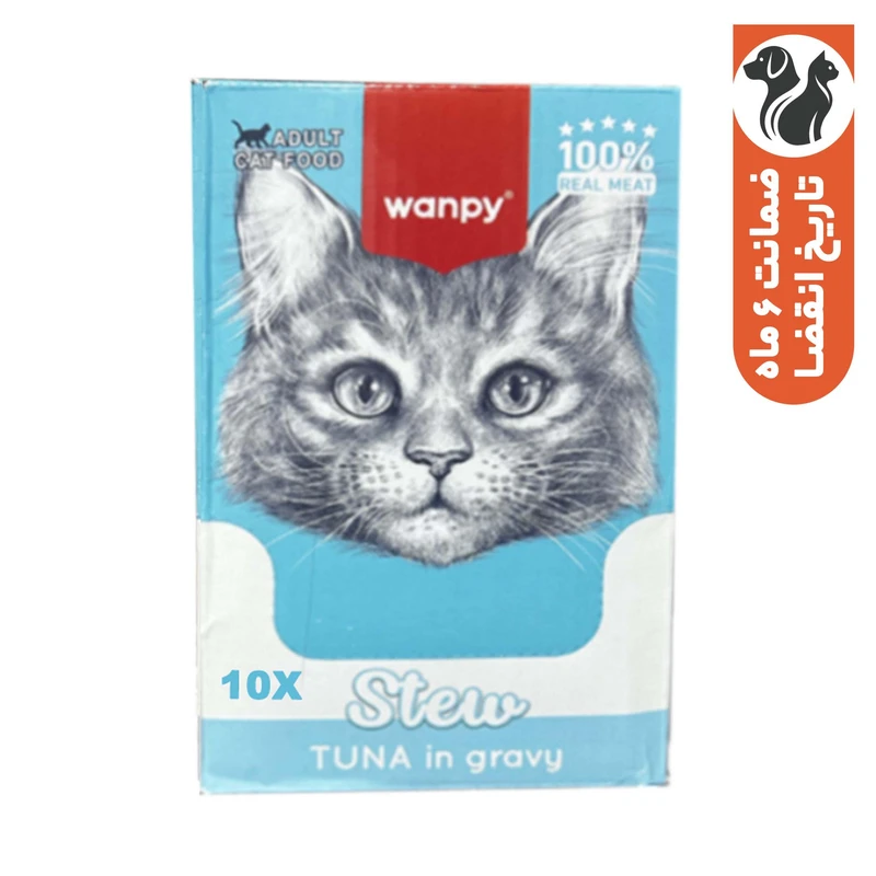 پوچ خورشتی گربه بالغ ونپی مدل استیو طعم ماهی تن بسته ۱۰ عددی