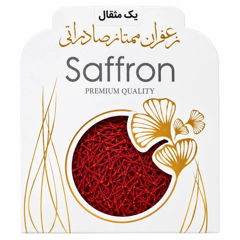 زعفران نگین - ۱ مثقال