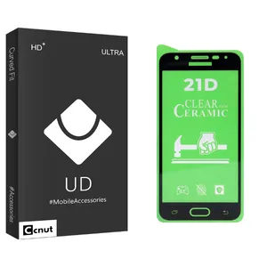 Coconut UD Black Ceramics Screen Protector For Samsung Galaxy J5PRIME