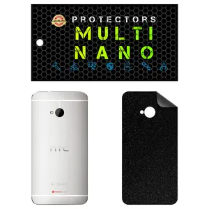 MULTI NANO X-F1G Back Skin For htc One M7