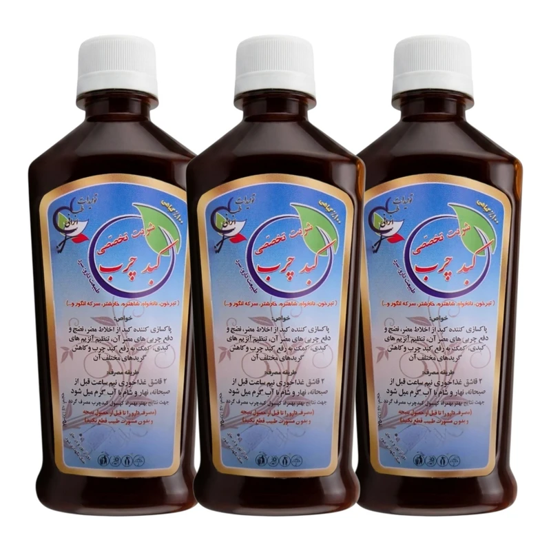 شربت کبد چرب جالینوس - 250 میلی لیتر بسته سه عددی